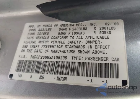 2009 Honda Accord 2.4 Ex-L из США, поврежденный, VIN 1HGCP26889A106206